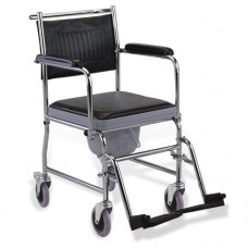 Tekerlekli Sandalye Ev Tipi Tuvaletli